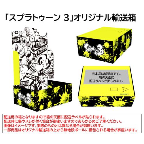 [Delivered In Original Shipping Box] Splatoon 3 -Switch + Amiibo Octoling [Blue] (Splatoon Series) ([.co.jp Limited] Acrylic Tumbler Included)