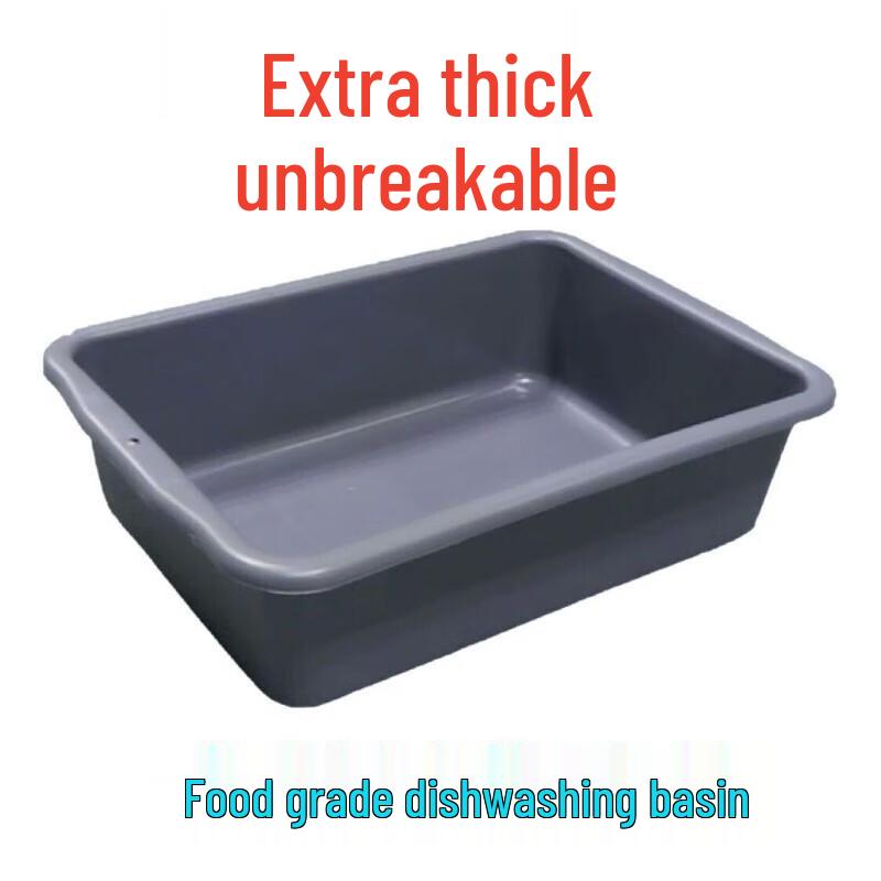 Debo Hotel Restaurant Plastic Utility Tray