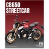 1/12 Honda CB650R E-Clutch Legierung Druckguss Motorrad Modell Fahrzeug Sammlung Ton und Licht Off Road Autocycle Spielzeug Auto