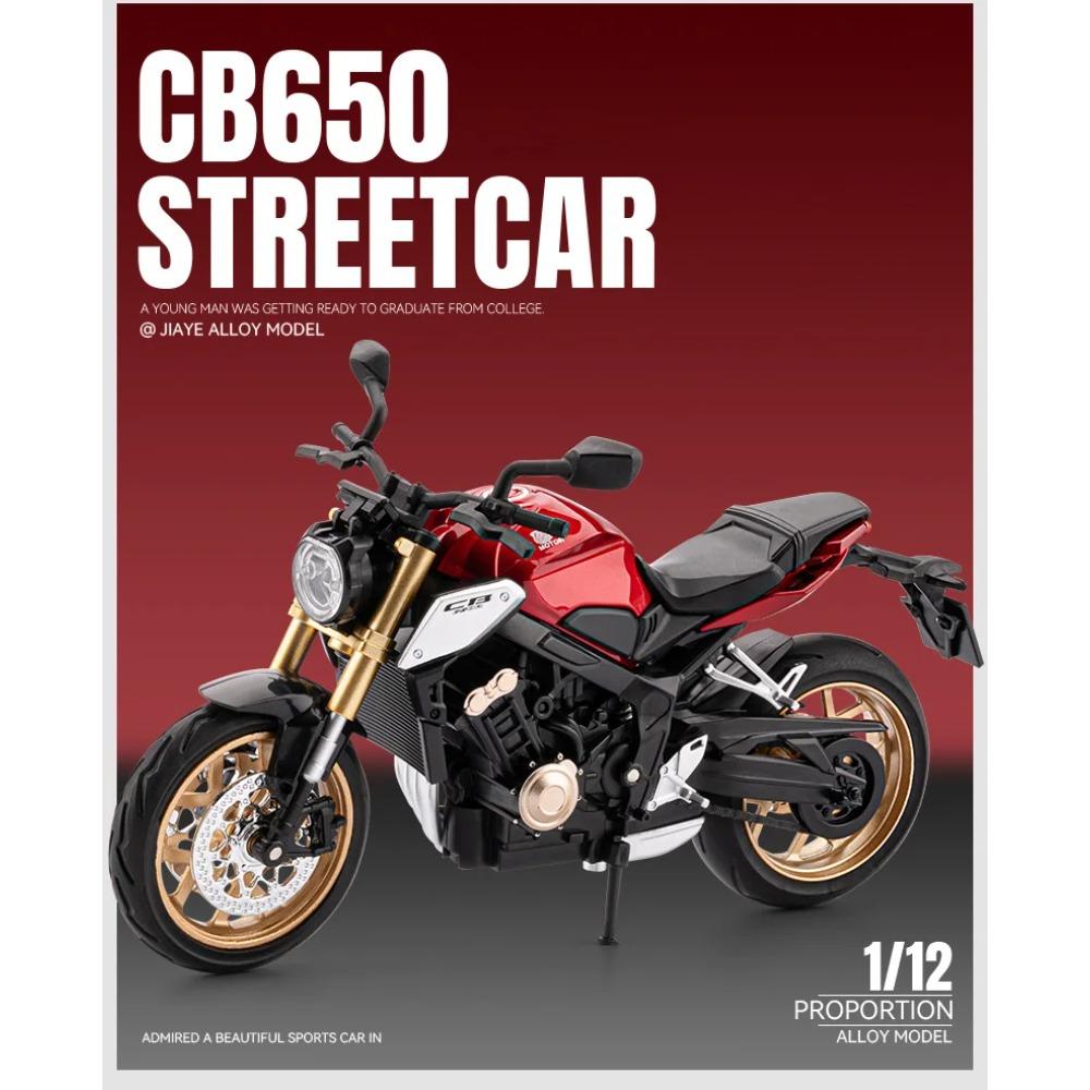 1/12 Honda CB650R E-Clutch Legierung Druckguss Motorrad Modell Fahrzeug Sammlung Ton und Licht Off Road Autocycle Spielzeug Auto