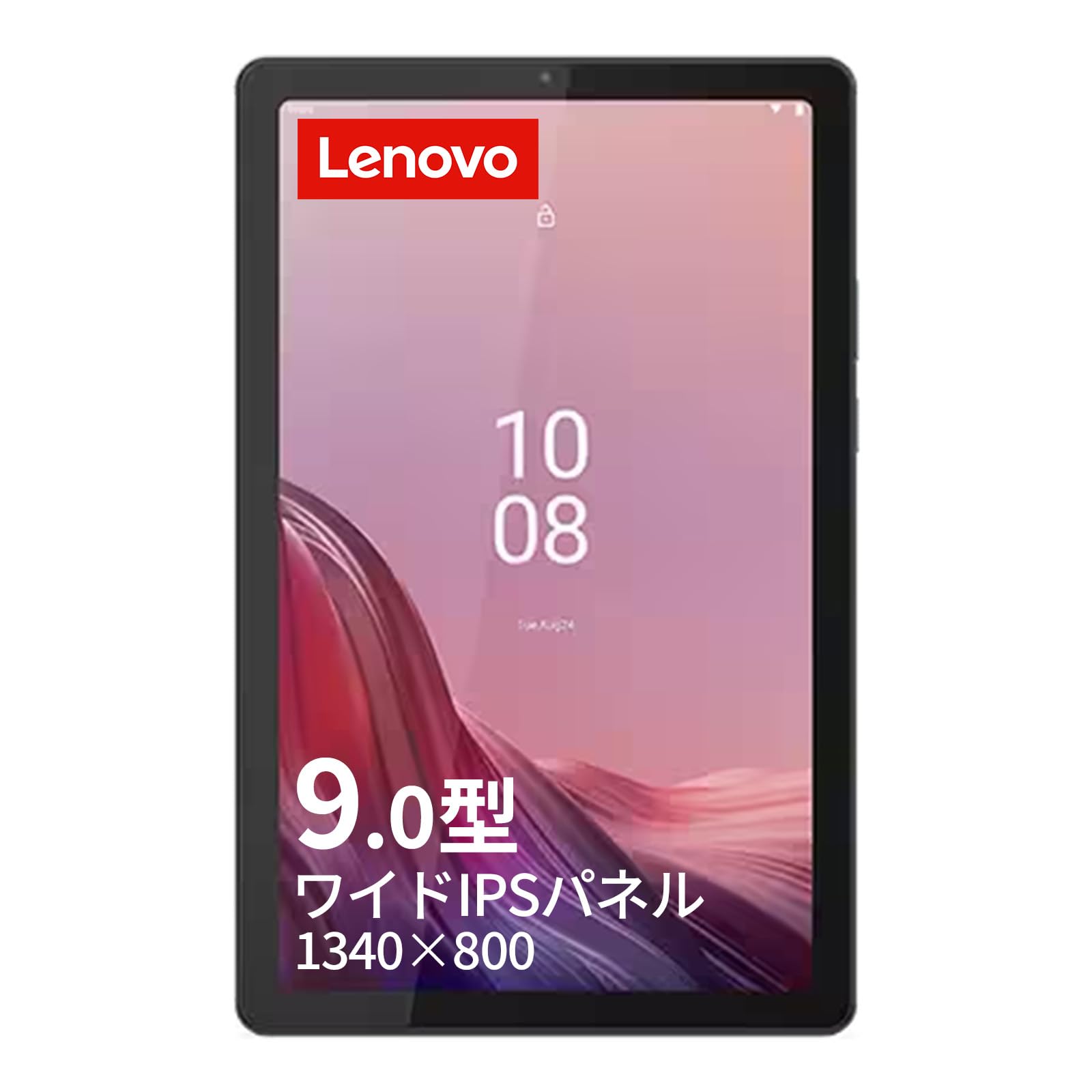 

Планшет Lenovo Tab B9 (9,0-дюймовий широкоформатний екран, процесор MediaTek Helio G80, 4 ГБ ОЗУ та 64 ГБ оперативної пам яті, модель з Wi-Fi) Сірий ZAC30212JP [AndroidOS]