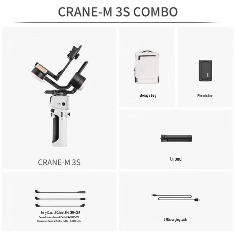 Zhiyun Crane M2 S COMBO 3-Axis Gimbal Stabilizer