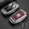Suitable for the new Crown Land Cruiser keycase dedicated to S8 Land Cruiser Luxury Flagship Edition car bag buckle shell JH8