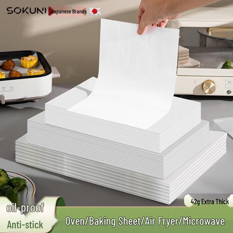 ZISIZ Food-Grade Baking & BBQ Parchment Paper