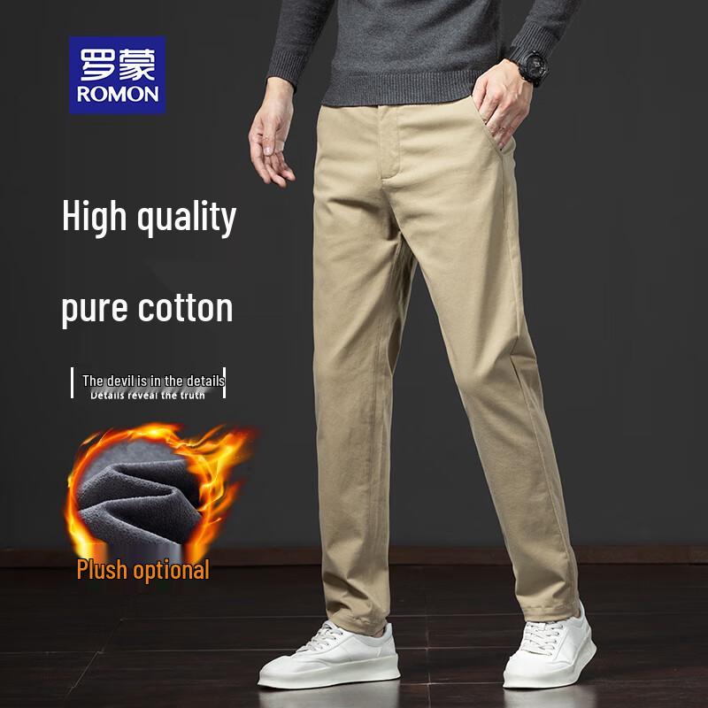 ROMON Men's Autumn/Winter Cotton Blend Straight Fit Trousers
