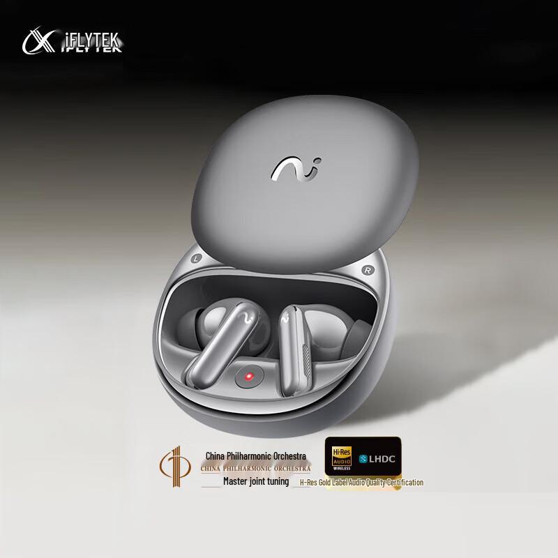 iFlytek AI Meeting Earbuds Pro 3