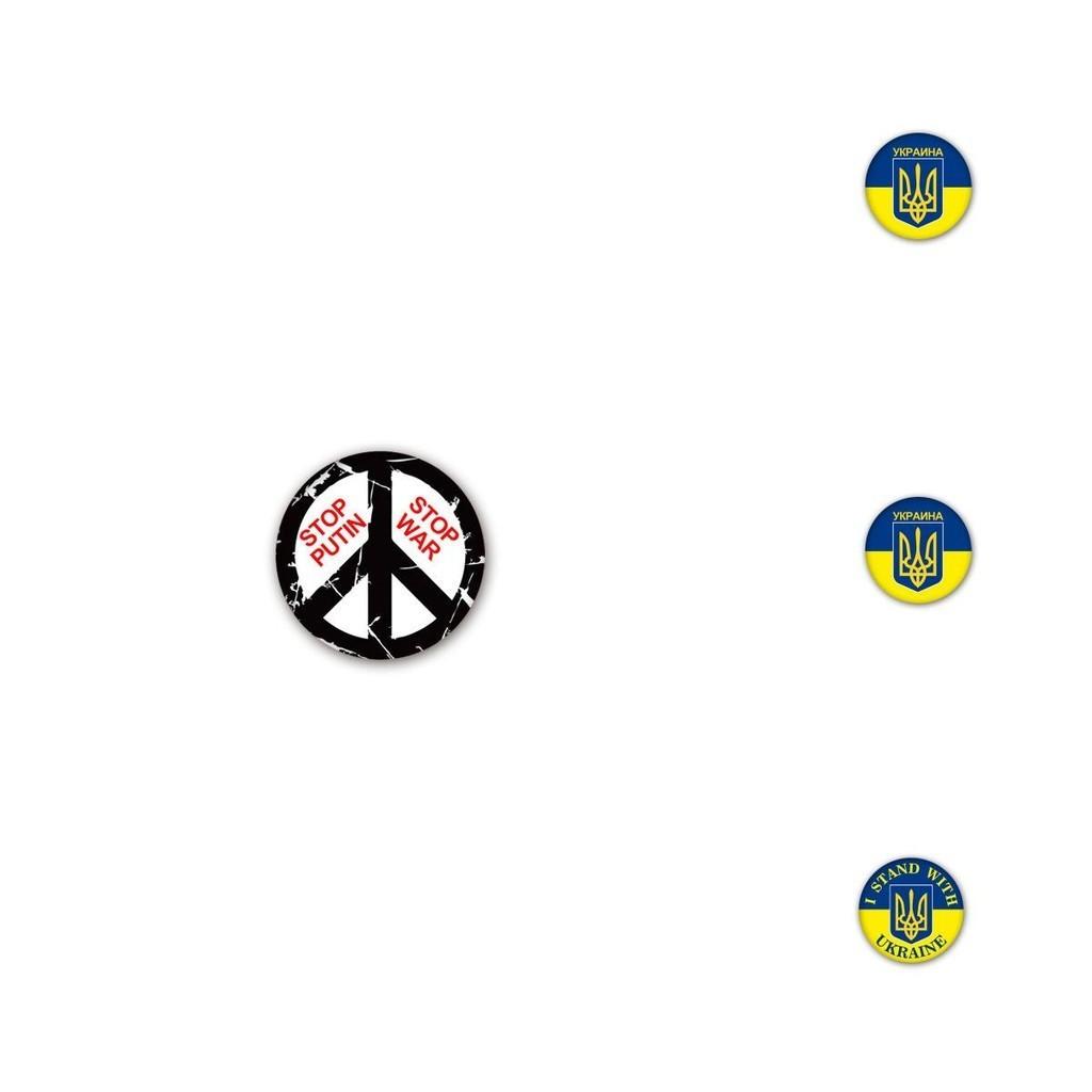 Beautiful Ukraine Flag Brooch For Everyday Wear