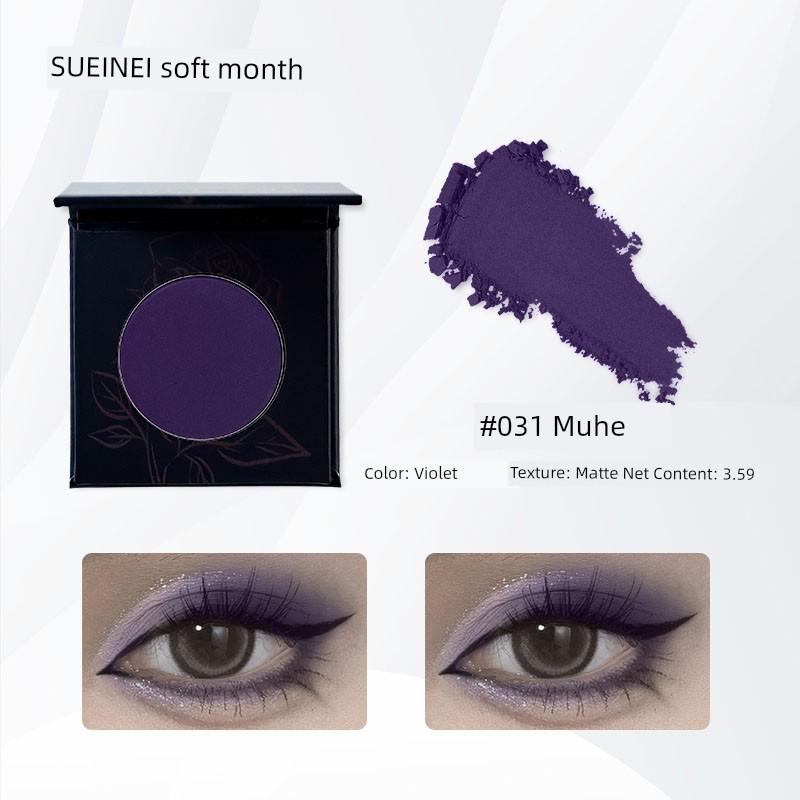 Seckill All Eyeliner! Suetnei Monochrome Eyeshadow Pure Black Black Brown Gray Matte Smoke down to Crouching Silkworm