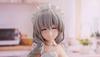 Tsuki Uzaki Figure Official 27cm GLITTER&GLAMOURS Approx.