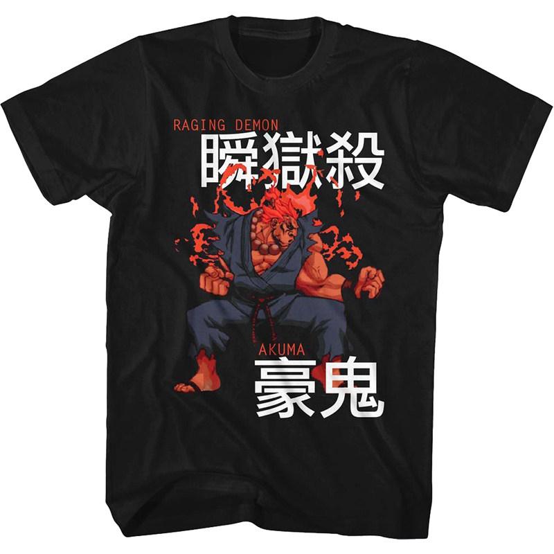 Fit Street Fighter Retro Classic Japanese Arcade Print 80s Heavyweight Cotton TShirt