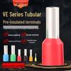 Pre-Insulated European Brass Tube Cold Crimp Terminal Copper Lug (VE0508, E1508, E1008)