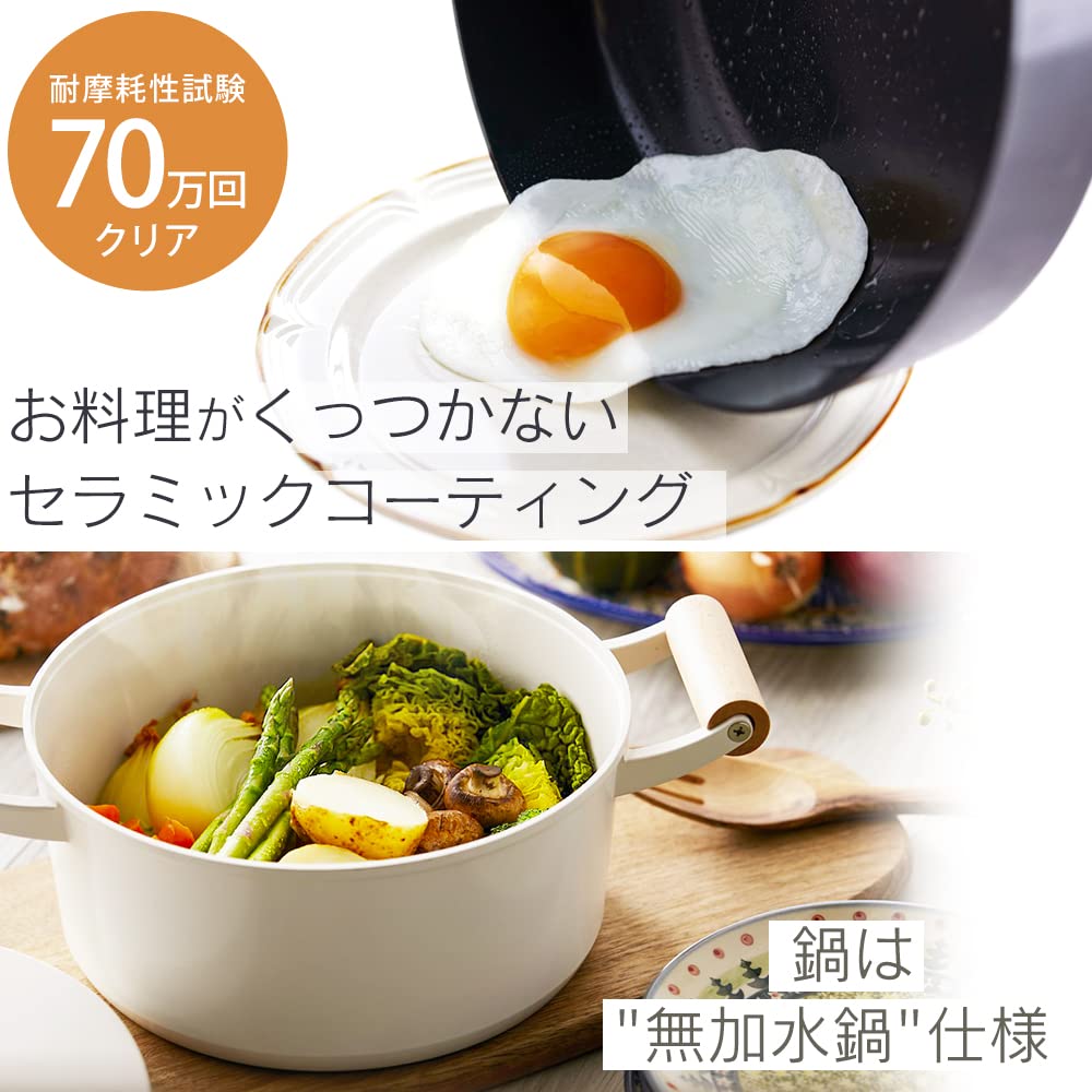 Iris Ohyama Deep Frying Fire Frying 10 Piece White Pan, Water-Free Pot, IH/Gas Compatible, "Luonto" Pan, Set, LUO-SE10W