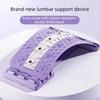Adjustable Lumbar Stretcher Ergonomic Design Waist Support Cushion  Muscle Relaxation