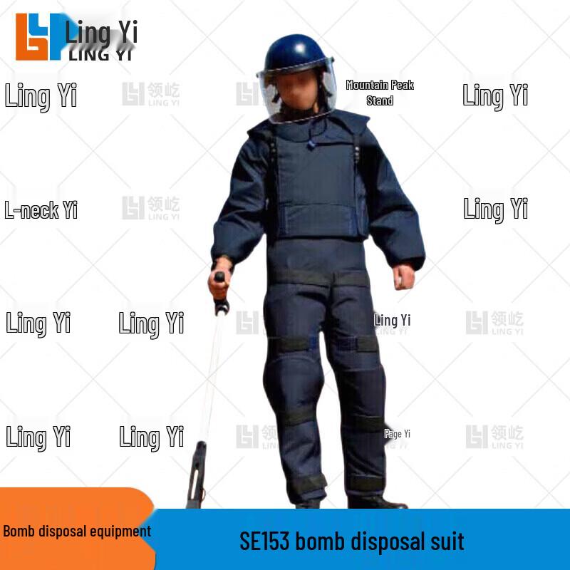 Lingyi SE153 Bomb Disposal Suit