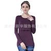 Ultra-Soft Modal Maternity Top Long Sleeve Nursing Sleepwear Pregnant Women Plus Size