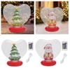 Luminous Inflatable Christmas Ball with Water Resistance PVC Hanging Decorative