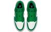 Jordan 1 Low Pine Green 553558-301