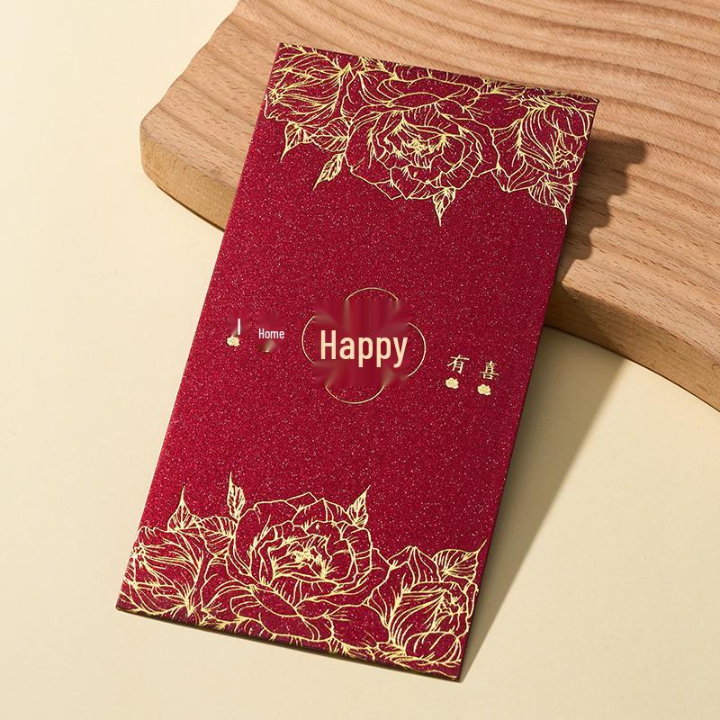 Высококачественный китайский свадебный красный конверт 2025 года для денежных подарков с дизайном «Двойное счастье» Pack of 6