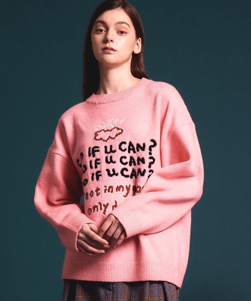 Soipeuyukaen Soft Blend Touch Lettering Knit