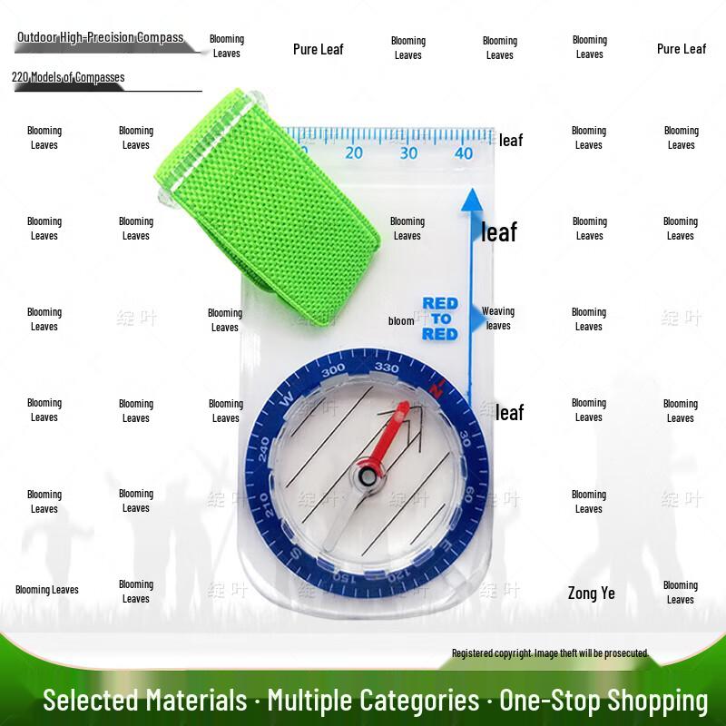 Zhanye Tactical High-Precision Outdoor Compass