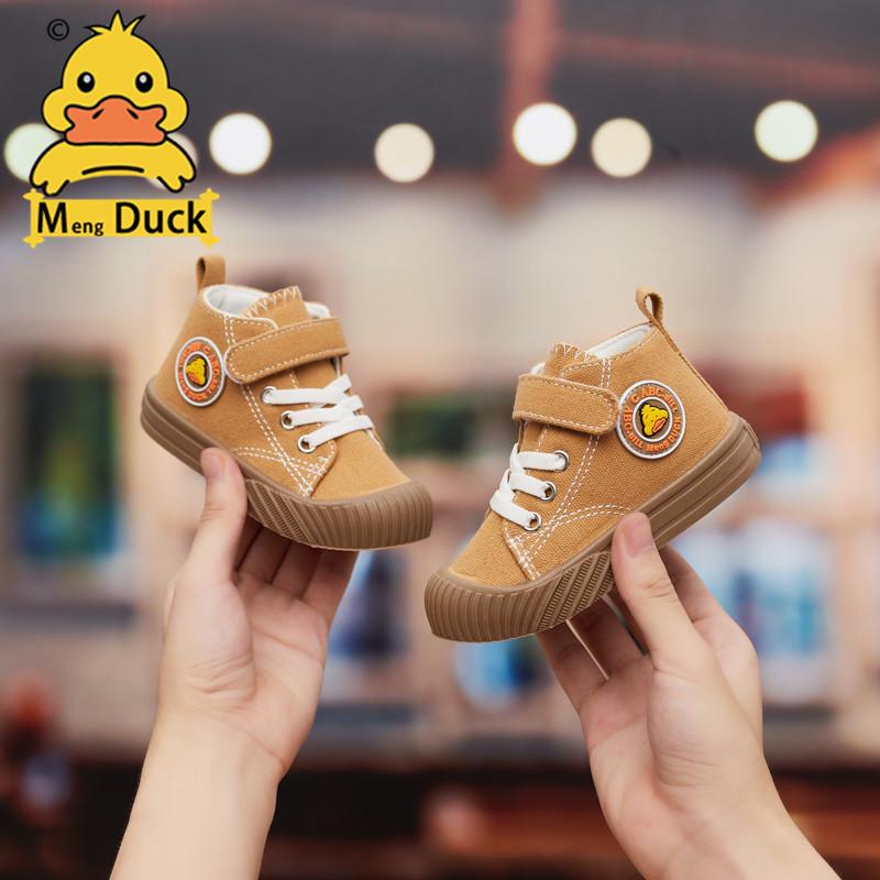 High-Top Canvas-Schuhe für Kinder Frühjahr/Herbst 2026 - Weichsohlige Kleinkind-Sneaker für Jungen & Mädchen