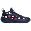Adidas Harden Vol. 5 Polka Dots Sneakers GW2955