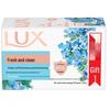 Detoxifying & Antibacterial Bar Soap (4x105g)