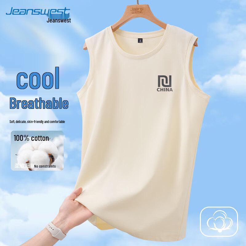 Мужская хлопковая майка без рукавов Jeanswest XL