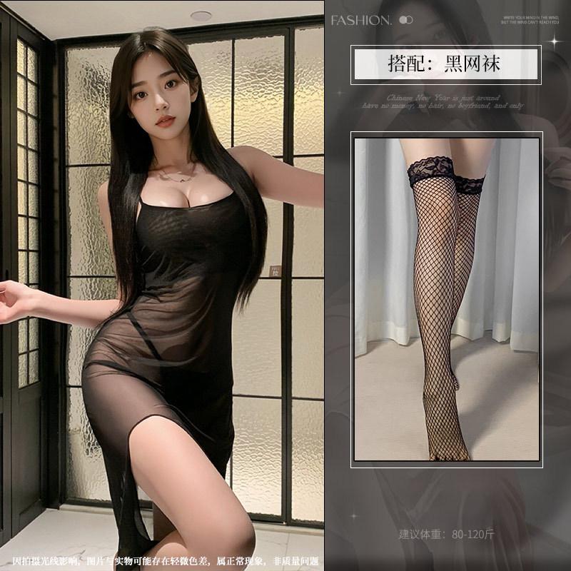Sexy underwear, sexy uniform, pure desire stepmother skirt, free of little mother, cannon coat, mesh perspective clothing, sweet flirting suspenders