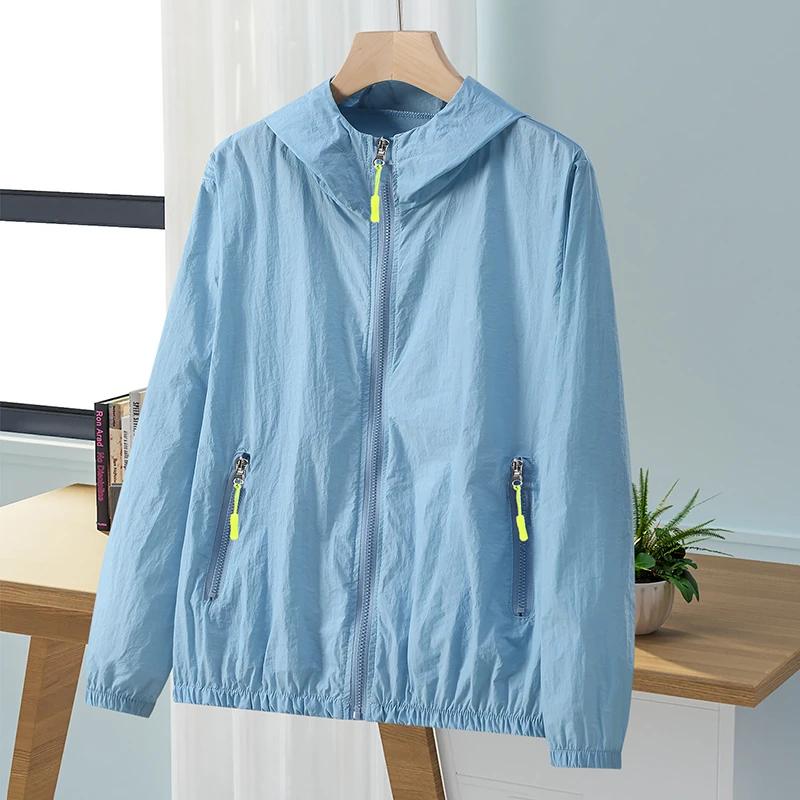 Sun Protection Clothing Women's Spring and Summer Loose Large Size Sun Protection Shirt Women's Men Thin Cycling Outdoor Jacket