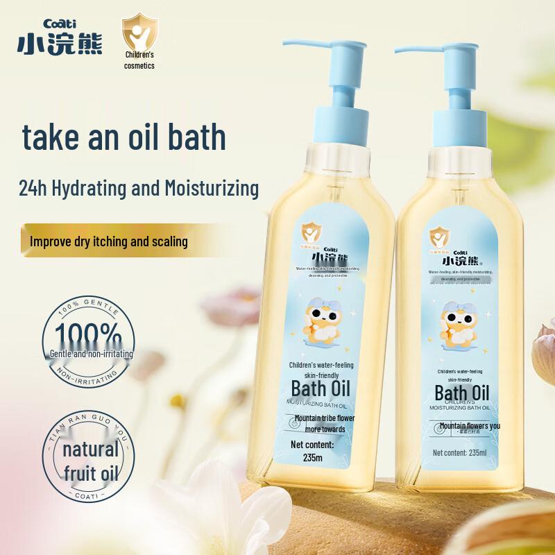 Little Raccoon Water-Sense Shower Gel