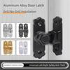 Sturdy Door Latch Anti-theft Cabinet Locks Protable Safety Locking  Cabinet