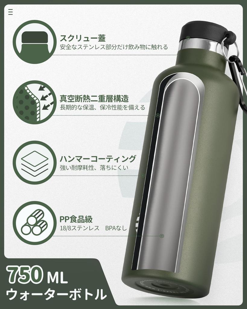 FJbottle 750ml Vacuum Insulated Water Bottle, Second Generation, for Hot and Cold Drinks, Stainless Steel, Direct Drinking, Sports Drink Compatible,