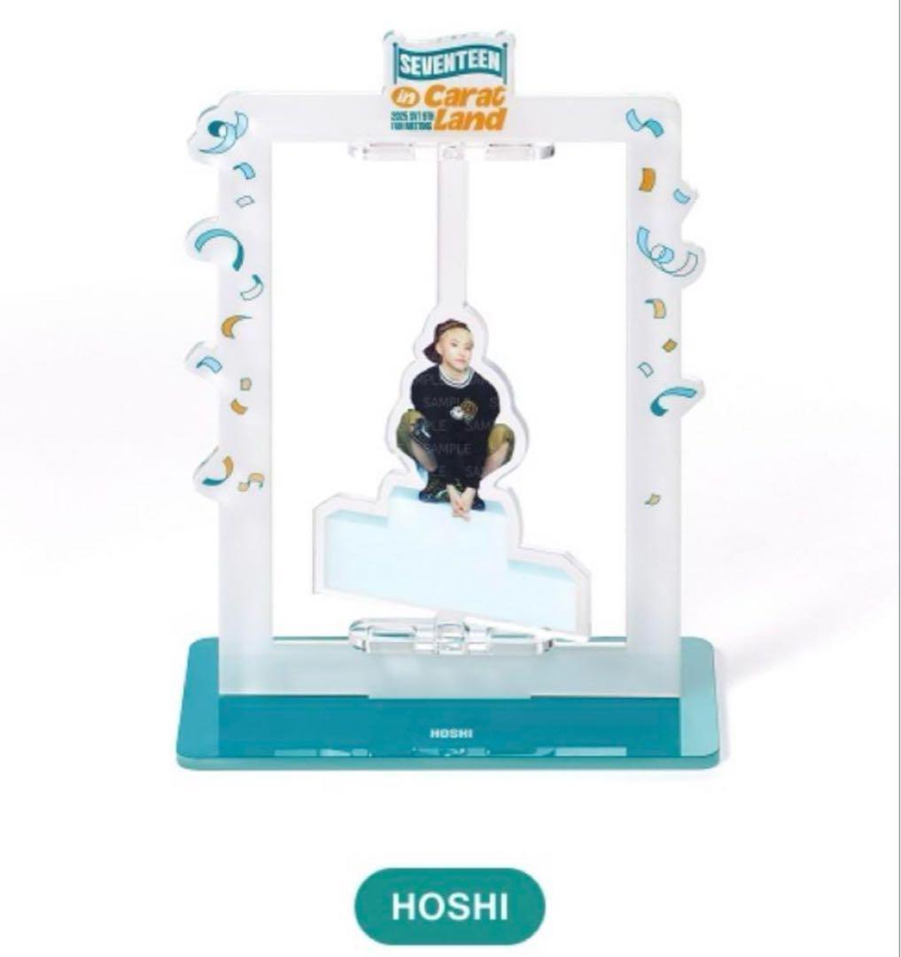 

[USED] SEVENTEEN Korean Fan Meeting Training Acrylic Stand Hoshi