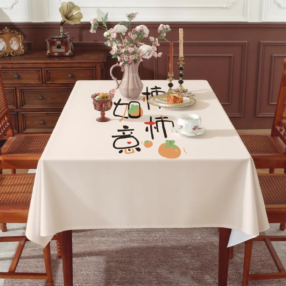 VIKAMA Traditional Auspicious Persimmon Tablecloth, Anti-spill Heat Resistant for Spring Festival Cover