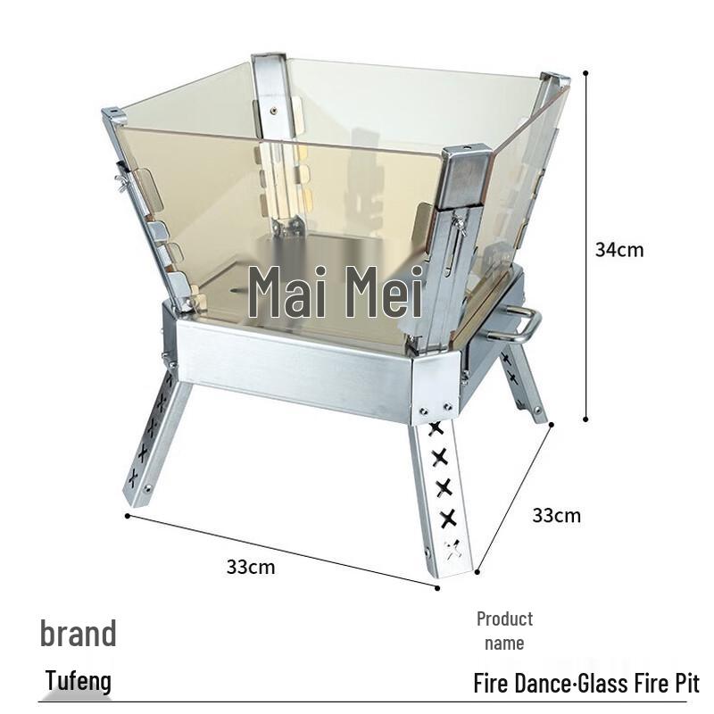 Li Shen Outdoor Portable Folding Wood Stove and Grill