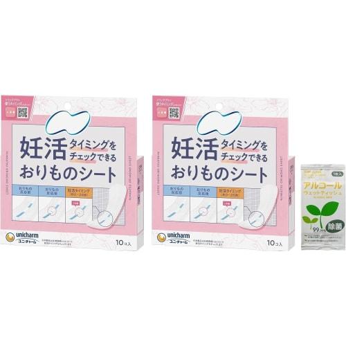 

20 sheets of panty liners (10 sheets x 2 packs) that help you check your fertility timing + disinfecting tissue set