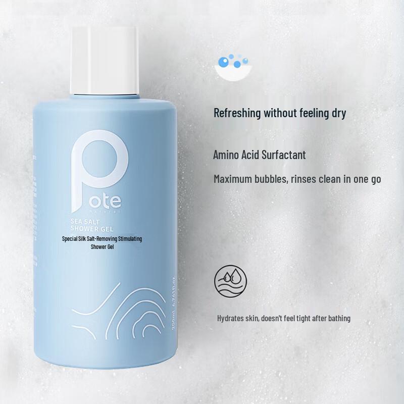 Boti Sea Salt Purifying Shower Gel