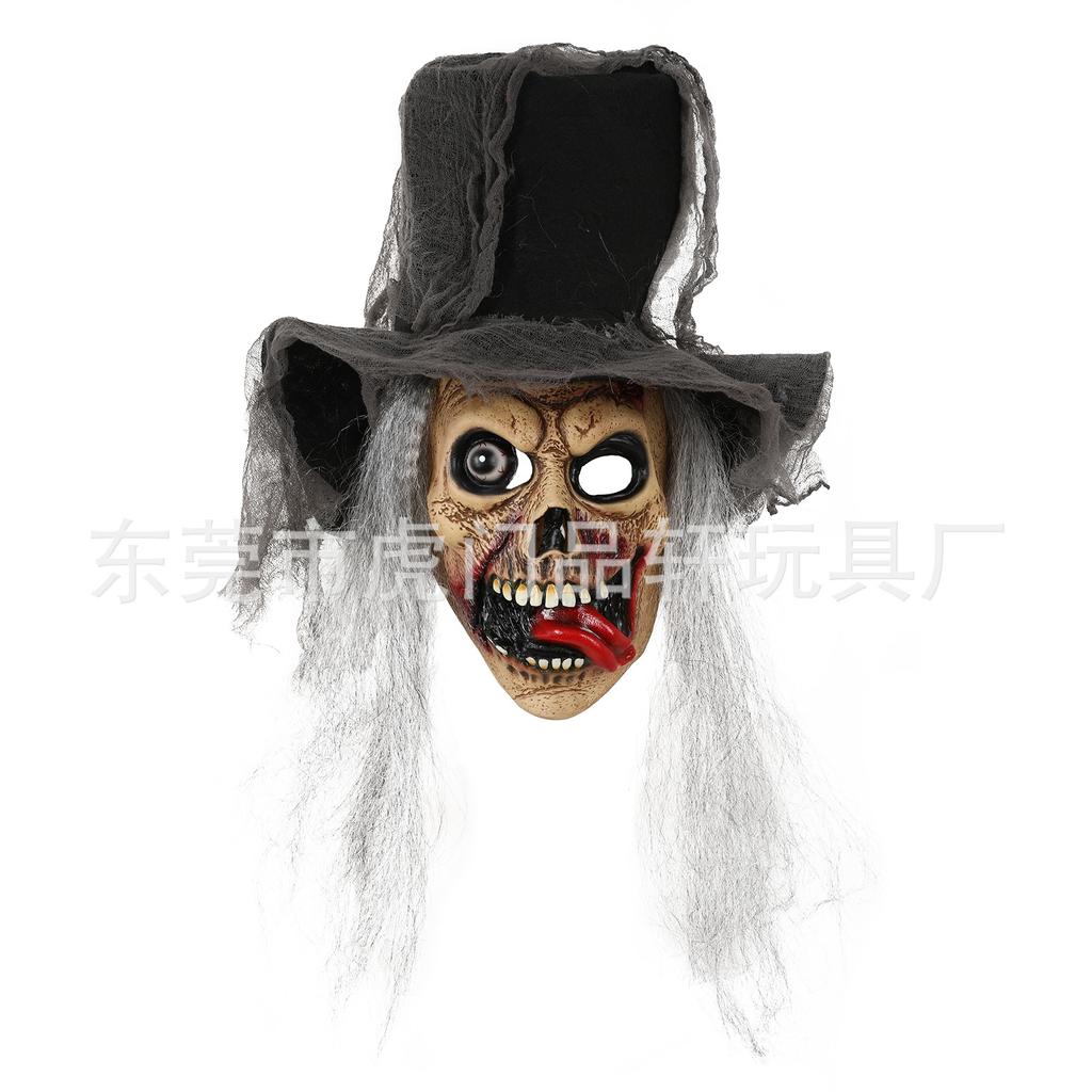 Halloween Ghost Face Skull Horror Devil Scary Funny Masquerade Performance Latex Mask Headgear