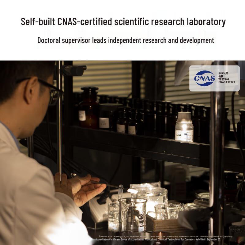 

HBN Alpha Arbutin Brightening Essence Lotion