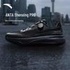 Anta Shenxing 13 Pro Herren Stabilitäts-Laufschuhe