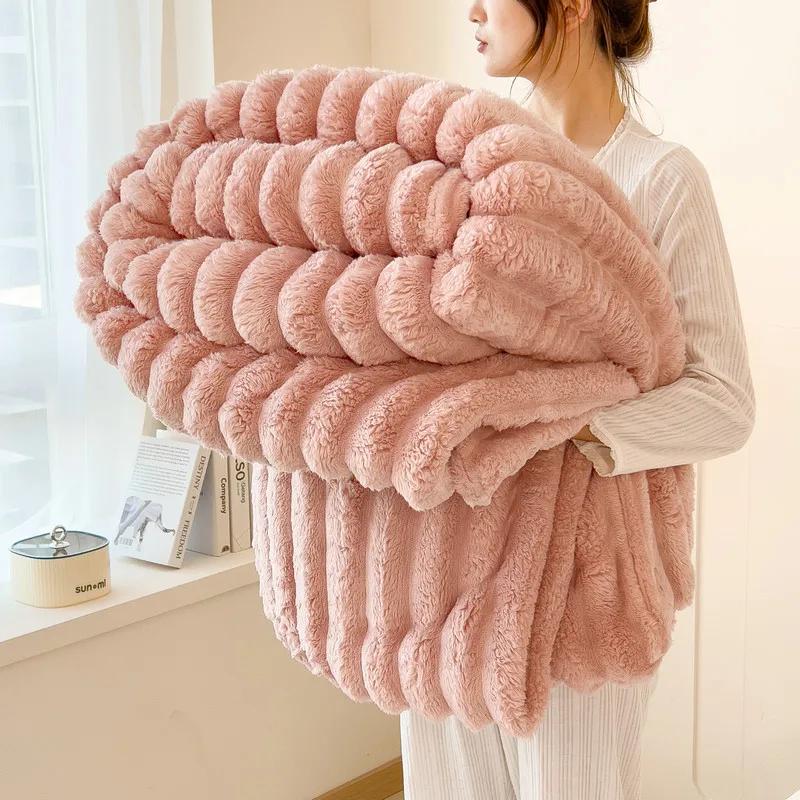 New Solid Color Rabbit Plush Blanket Office Nap Shawl Nap Air Conditioning Blanket Sofa Cover Blanket