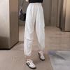 Women's High-Waist Elastic Jogger Pants