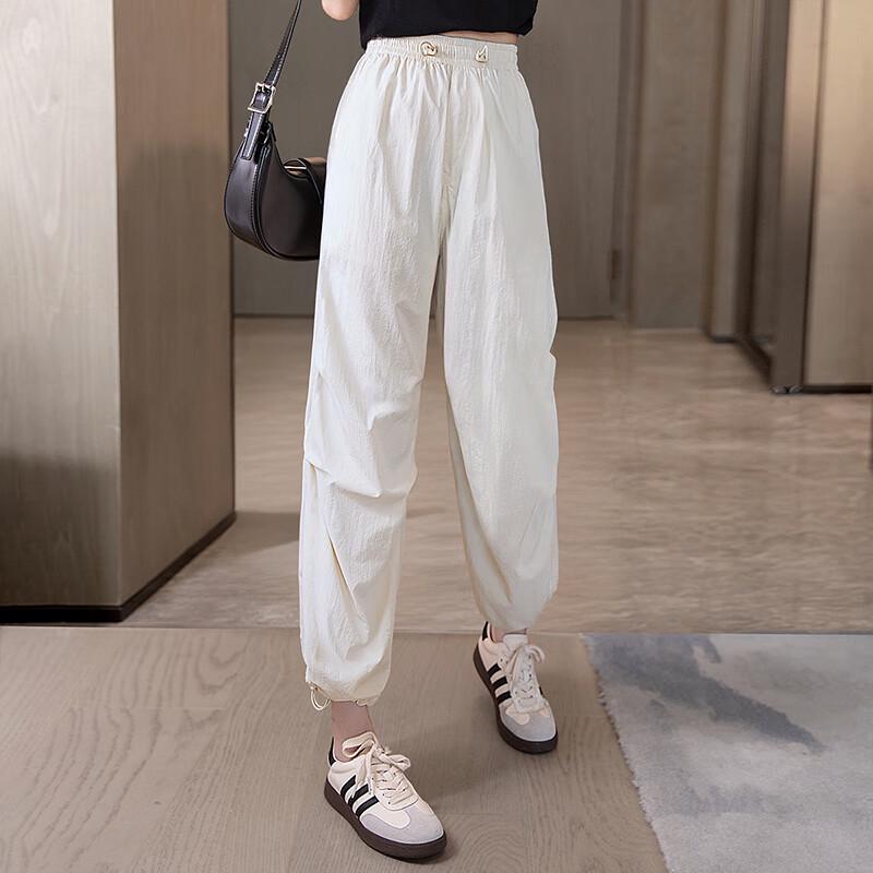 Women's High-Waist Elastic Jogger Pants