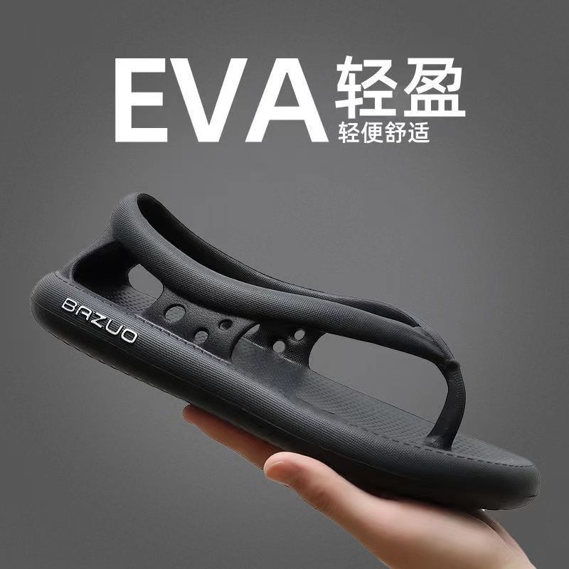 Fashion Flip Flops Men Sandal Non-slip Flip Flops Hollow Out Slippers Platform Women Shoes Summer House Couples Soft Men Slippers Flats