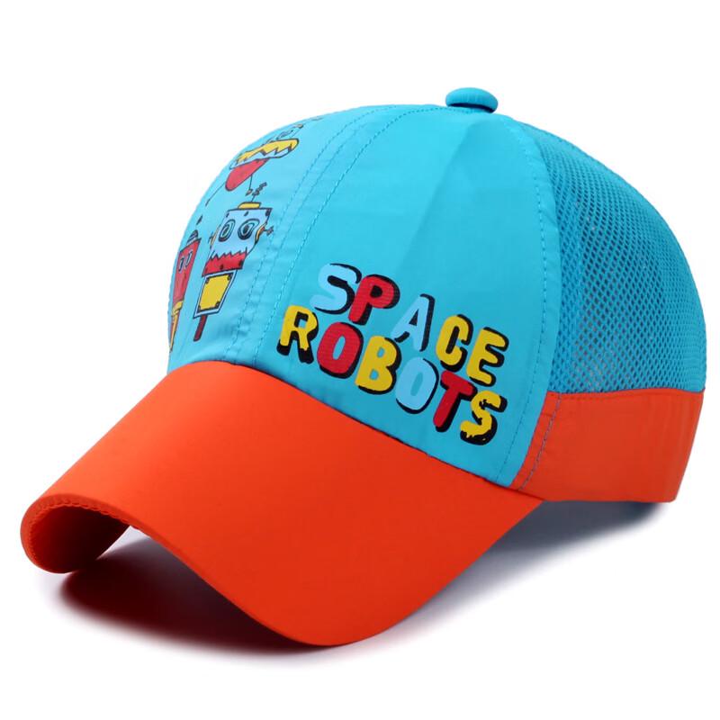 

ZHENYUEQI Kids Cartoon Mesh Quick-Dry Baseball Cap