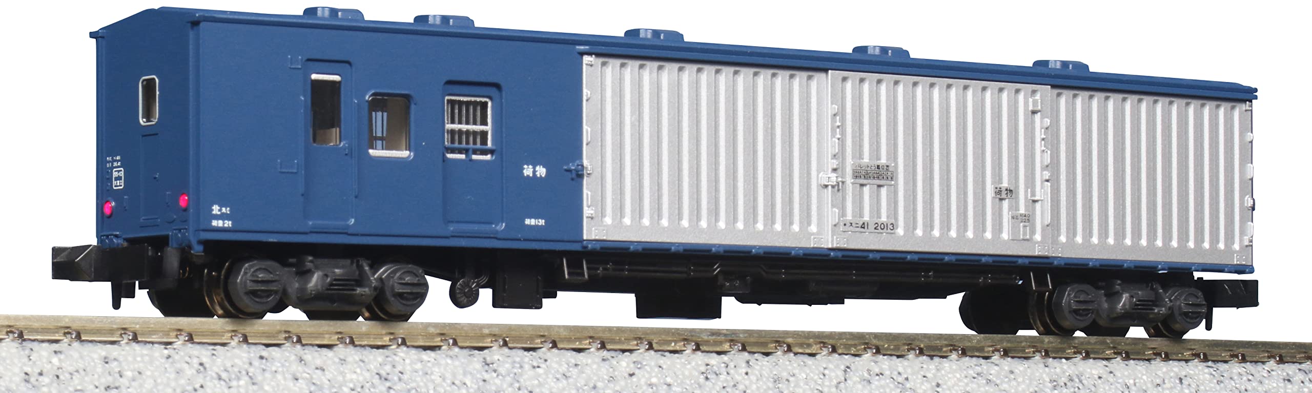 

KATO N gauge Sni41 2000 5139 модель пассажирского вагона железной дороги