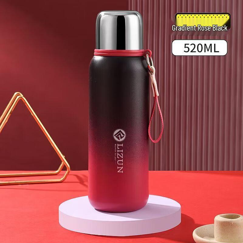 MRSIKEY Gradient Insulated Travel Mug