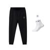 Li Ning Casual Pants Men's Black YKLU279-1