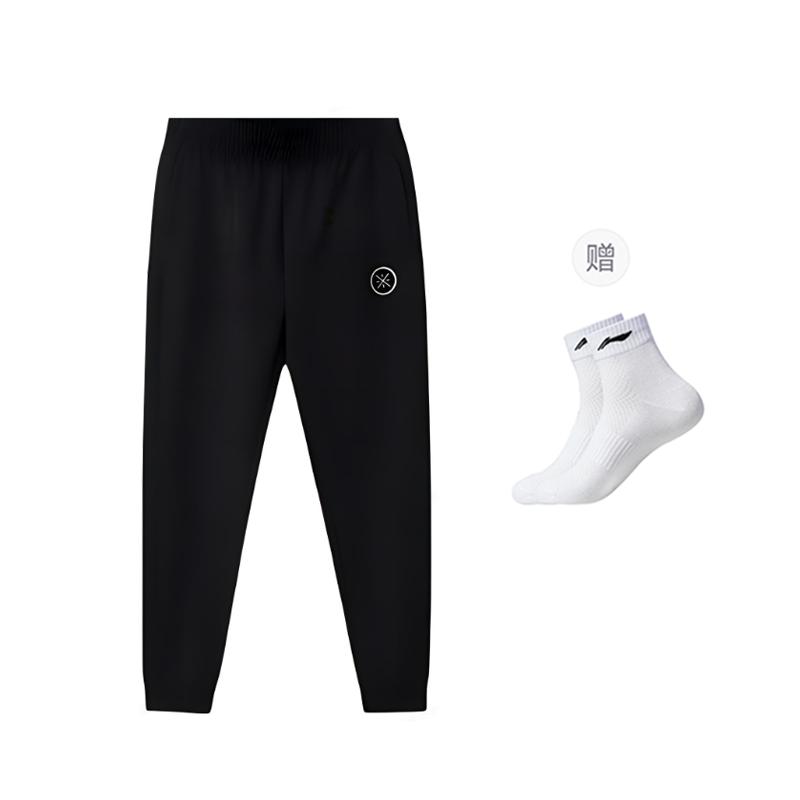 Li Ning Casual Pants Men's Black YKLU279-1